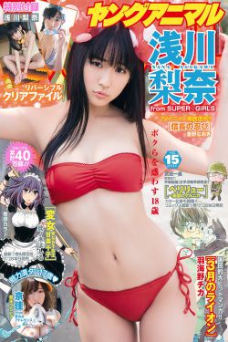 怒晴湘西免费观看